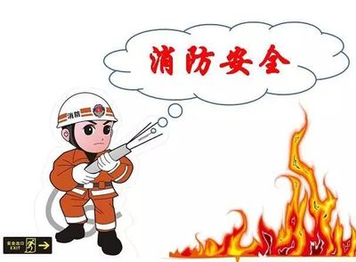 愛讀小店 | “5·19”中國旅游日 半價游平遙古城，消防安全需牢記
